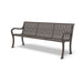 Textured Bronze Wabash Valley Steel Covington Bench, vertical slat steel seat, cast aluminum frame, model CO1113C, outdoor park bench